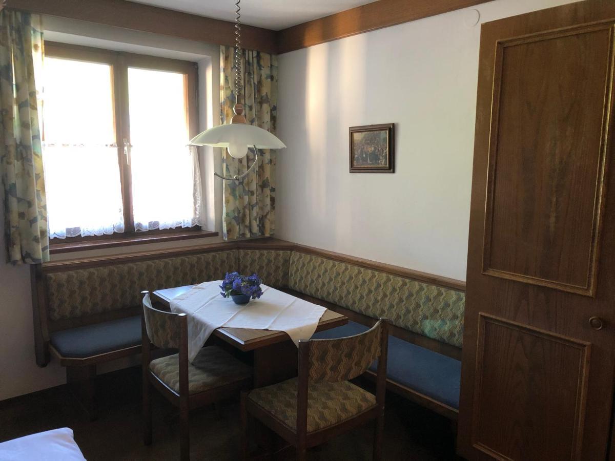Pension Millinger Sankt Martin bei Lofer Exterior photo